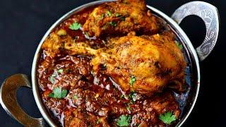 दही चिकन बनाने की विधि | Dahi Wala Chicken Recipe in Hindi | दही चिकन | Dahi Chicken | Dahi Murg