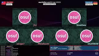 Osu! Taiko World Cup 2023 GF: Taiwan vs Germany