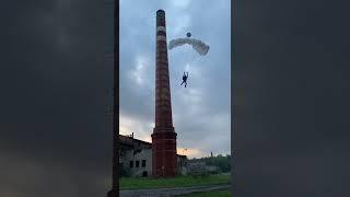 ultra low BASE jump - 27m chimnay