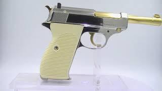 The NEW Walther P38 Gold and Nickel Co2 Pistol by Umarex