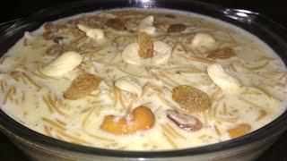 Seviyan recipe/How to make Seviyan properly/Easy to prepare Seviyan/Yummy Seviya/Shimui er payesh...