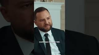 Малый бизнес в Израиле  #израиль #адвокат #бизнес