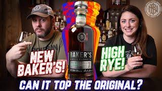 Baker's NEW High-Rye Bourbon! - Short & Sweet Review