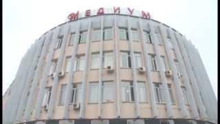Клиника Медиум