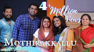 Hesham Abdul Wahab I Sithara Krishnakumar I Mothirakkallu I Official Music Video