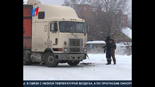 Чрезвычайное происшествие. ТК «Первый Советский»