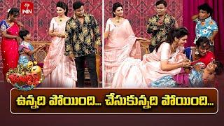Bullet Bhaskar Performance | Jabardasth | 24th May 2025 | ETV Telugu