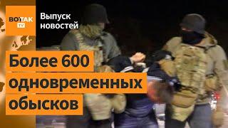 Масштабный полицейский рейд по всей Украине. Путин готов к диалогу с Трампом / Выпуск новостей