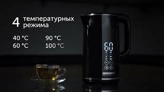 Электрический чайник REDMOND RK-M1301D