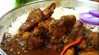 NEW Masala Chicken Curry | Chicken Masala | Chicken Curry | Masala Chicken Recipe | Swarn Rasoi