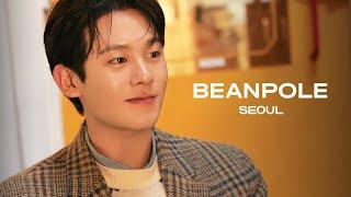 [BEANPOLE] 빈폴X이정하, 익숙하게 다시 새롭게 - 브랜딩 편