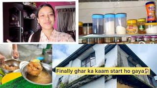 Gaon se aaye mehman | Kitchen cleaning | Finally hamare ghar ka kaam shuru ho gaya | Vlog 48