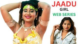 JAADU WEB SERIES FAMOUS GIRL ALL WEB SERIES NAME | FLIZ MOVIES | RANI KOKANE
