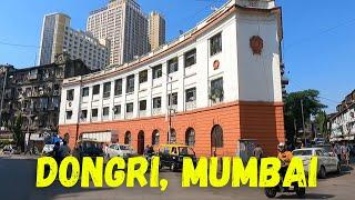 Mumbai #viralvideo | Walking In The Street Of Dongri | Mumbai | India.