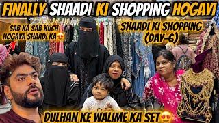 Dulhan Ke Walime Ka Set Le LiyeFinally Shaadi Ki Shopping Hogayi Hai️Uzma KhushAman’s Family