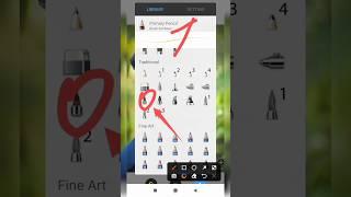 Autodesk Sketchbook Face Smooth Editing tutorial #short #youtubeshorts #vairalshort #sketchbook