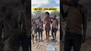 Hadza sing click language Song with beatbox #africa #hadzabetribe