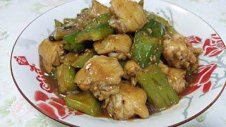 masakan hongkong pare dan sayap ayam@liyamenul