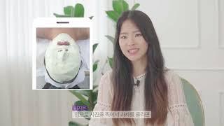 올댓뷰티 아카데미피부국가자격증 취득 한 후기!
