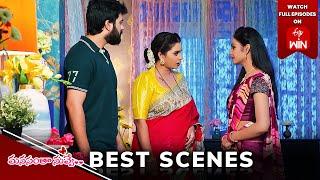 Manasantha Nuvve Best Scenes: 1st July 2024 Episode Highlights |Watch Full Episode on ETV Win |ETV