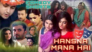 Hansna Mana Hai | EID SPECIAL | Comedy Shorts | Complete Movie | Web Series | Faseeh Bari Khan