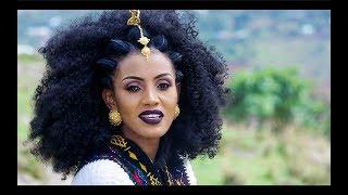 New Eritrean Music - Fana Abraha - ቅጭነይ (Qichney)2018