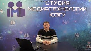 Никифоров С.А. Лекция №3 «Американская модель управления человеческими ресурсами»