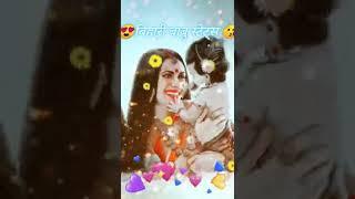 #shorts Yashoda Ka Nandlala | Lata Mangeshkar | Vinod Mehra | Jay Pradha | Jeetendra | #SEPL Vintage
