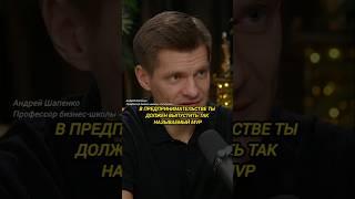 Как понять что ты идёшь не своей дорогой