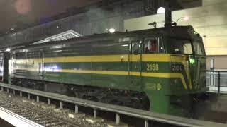 ALCO class 321 (ex 2100). ALSA Rail start engine - ALCO 251C