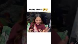 Rabia Faisal Most Funny Prank |#sistrology #rabiafaisal #viralvideos #trending #ytshorts #foryou