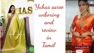 Yuhas saree unboxing and review in Tamil