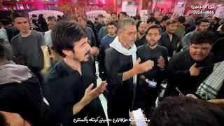 Ya Hassan e Mujtaba | Karbala 2024 | Daste Azadaran Hussaini Quetta Pakistan