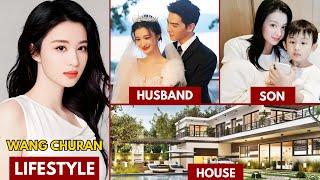 WANG CHURAN(王楚然) LIFESTYLE 2025 | HUSBAND, NET WORTH, AGE, HOUSE #kdrama #yangyang