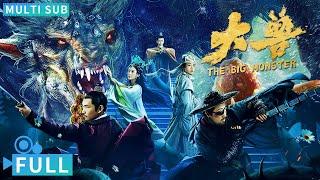 Full丨Multi Sub丨The Big Monster丨Fantasy Movie丨WeTV Movie