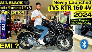 All New TVS Apache RTR 160 4V Detail Video | Dark Edition | New Color | Changes | Price 