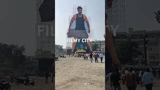 Ramcharan 256cut out ️ | RamCharan | Filmy City