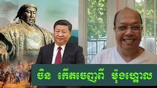 ជេមស៍ សុខ - គ្មានអីអស្ចារ្យទេ - James Sok