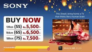 SONY DIWALI OFFER 2021