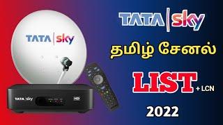 Tata Sky Tamil Channel List & Number (LCN) in 2022