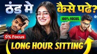 How to STUDY in WINTERFor Long Hours || EPIC Hack || PhysicsWallah