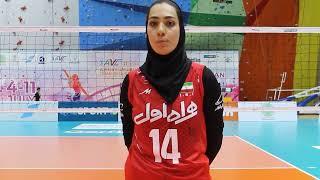 ASIAN GIRLS U20 VOLLEYBALL CHAMPIONSHIP 2022 ; Mahsa Ghaderi speech after victory over Kazakhstan.