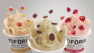 Iklan YOFORIA Yogurt Drink - DB System Audiopost