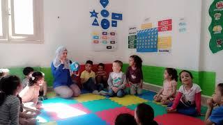 مونتيسورى ، ركن الثقافة ، الجغرافيا|Montessori, culture area, geography