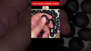 مغامرات فى المطبخ لناس مبتعرفش تطبخ ج9
