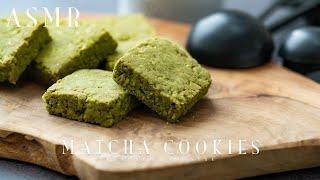 [ASMR] How to Make Matcha Cookies