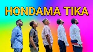 හොඳම ටික | Hondama Tika | Mangus Tube 2023