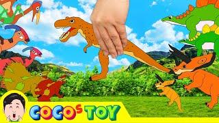 My dinosaurs are growing 2ㅣdino animation, dinosaurs names for childrenㅣCoCosToy