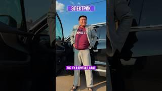 Как приезжают на объект разные специалисты