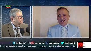 سقوط سوریه،عبرت نگرفتن خامنهای، اهمیت شاهزاده، ایران اینترنشنال، حمله به نرگس محمدی، هالو با مصداقی